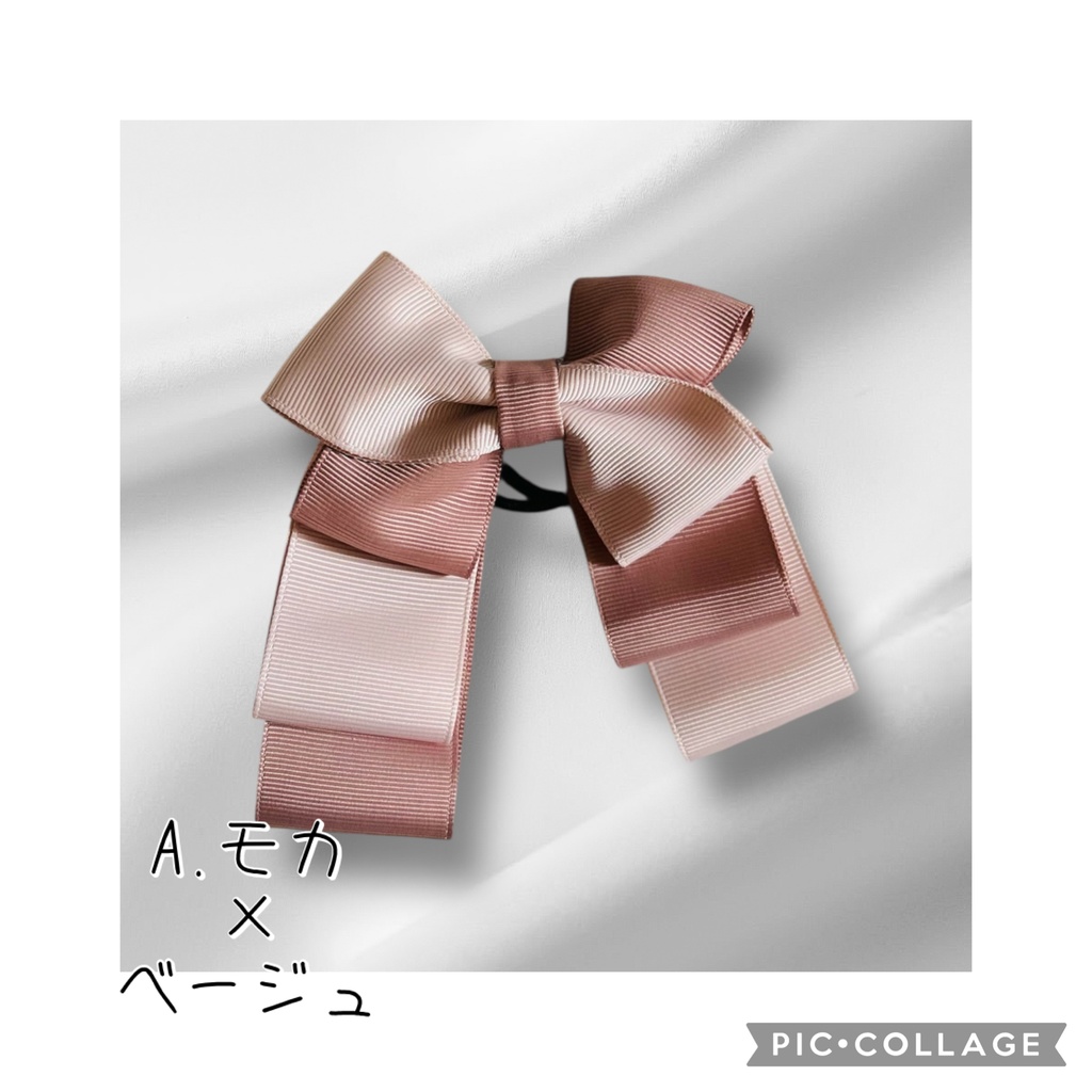 ヘアアクセサリー(ベージュ×モカ)くすみカラー