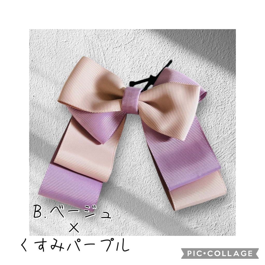 ヘアアクセサリー(ベージュ×モカ)くすみカラー