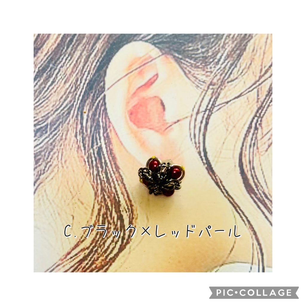 ステンレスピアス(チェインメイル)