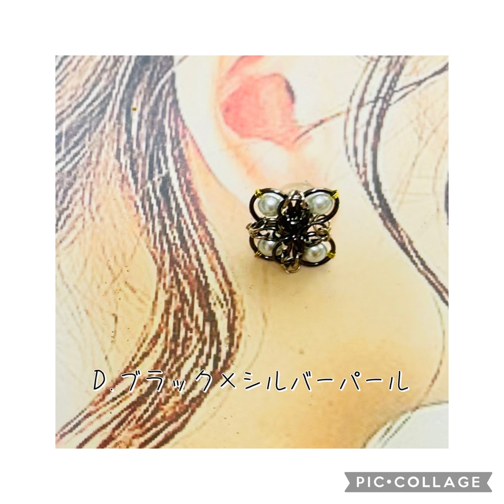 ステンレスピアス(チェインメイル)