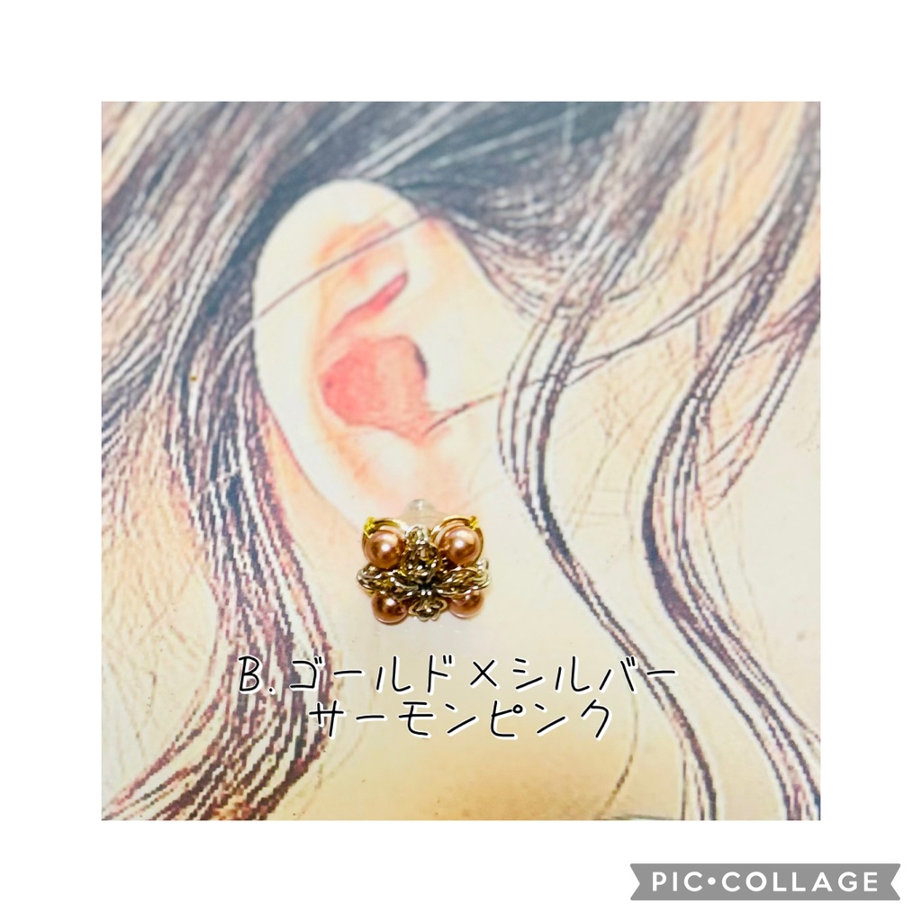 ステンレスピアス(チェインメイル)