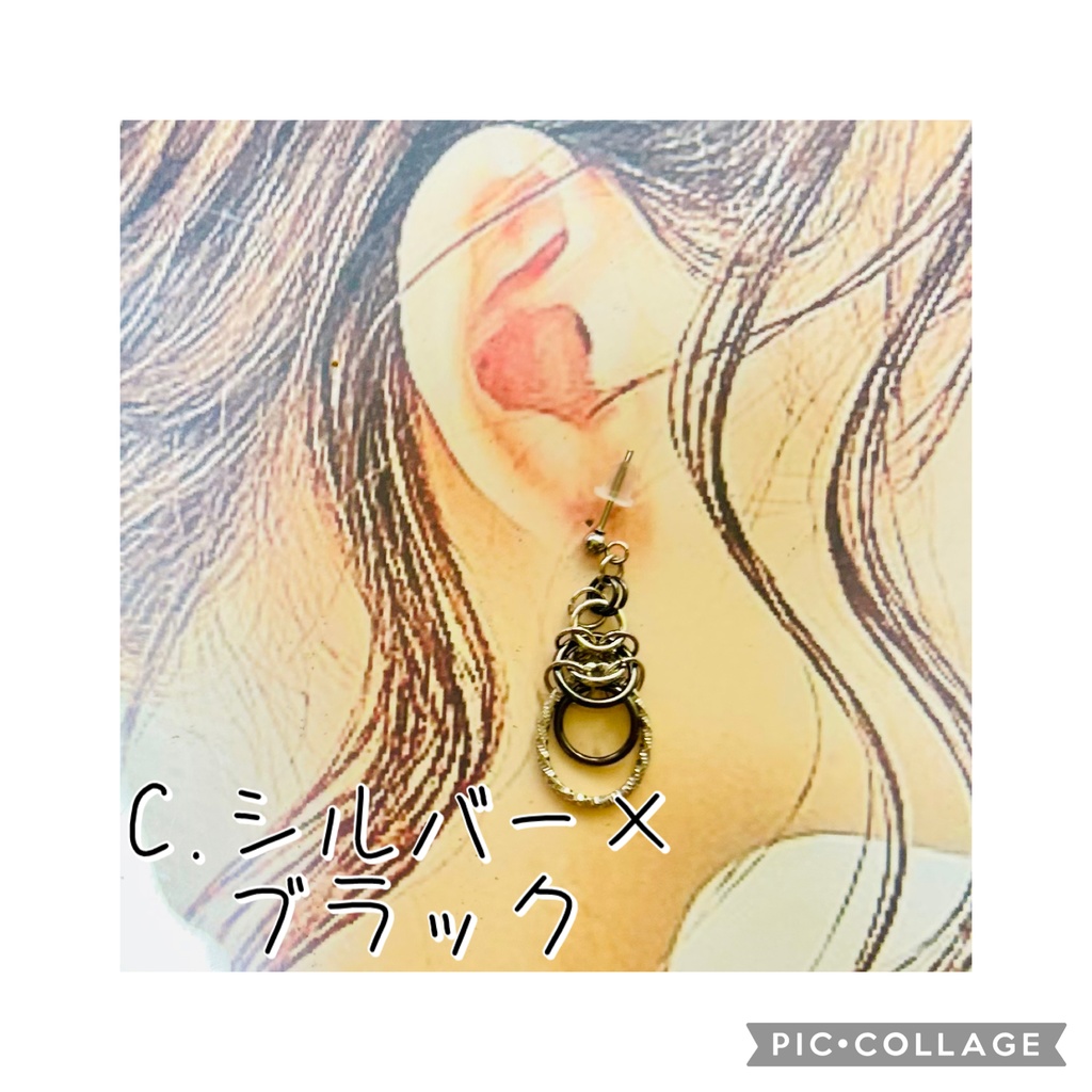 ステンレスピアス(チェインメイル)