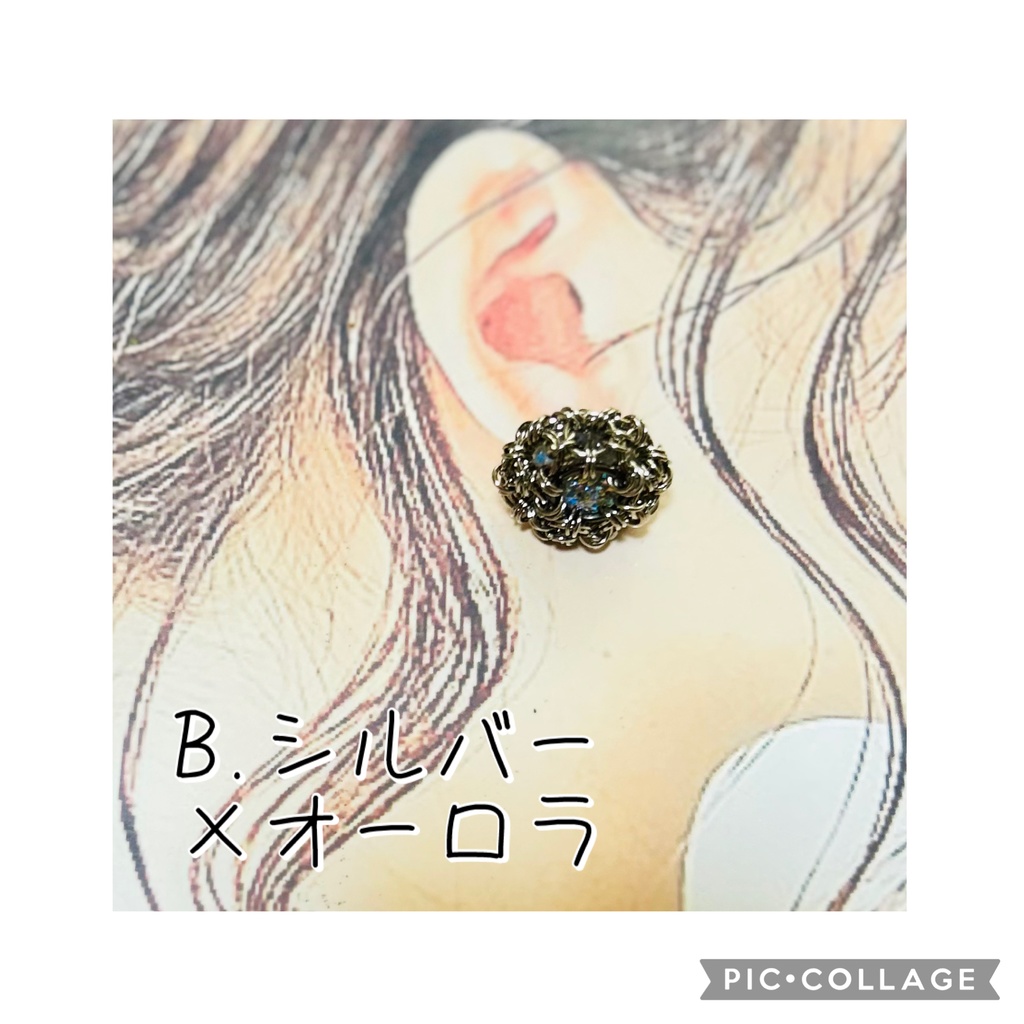 ステンレスピアス(チェインメイル)