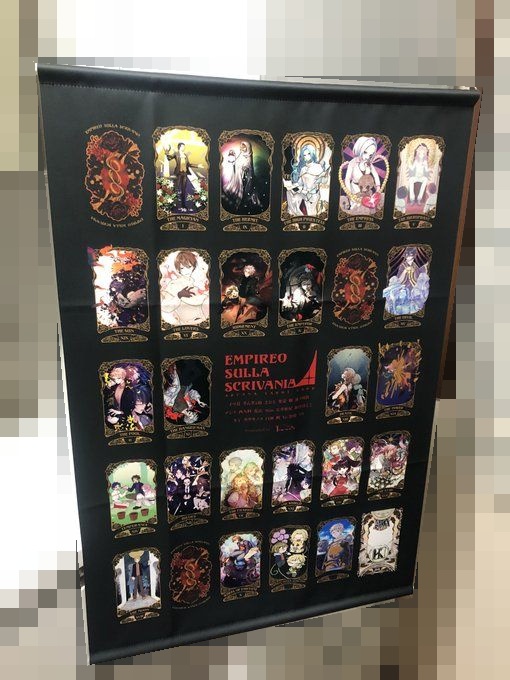 【細胞神曲】Empireo sulla scrivania〜B2 Tapestry〜