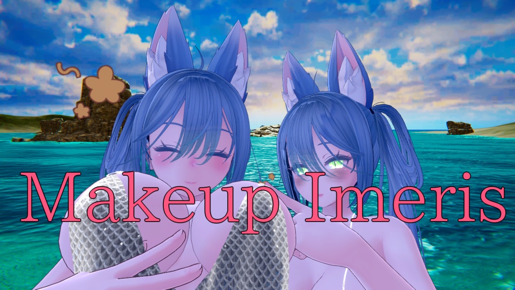 Makeup Imeris 