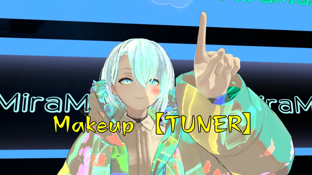 【TUNER】Makeup