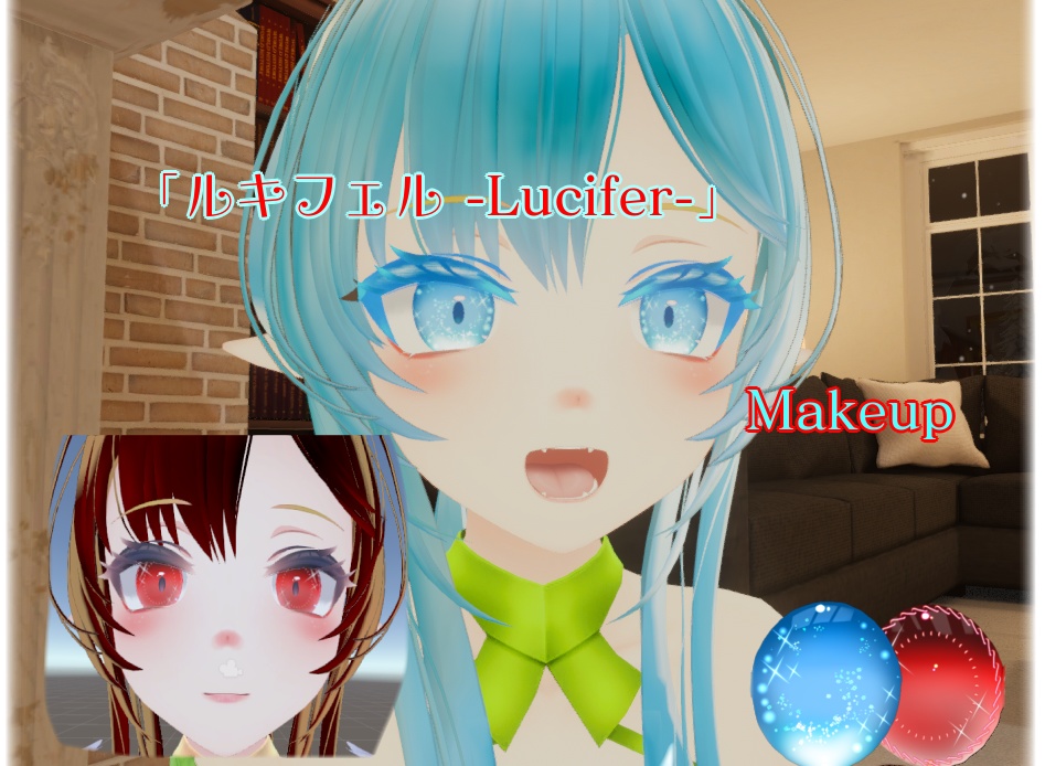 「ルキフェル -Lucifer-」 Makeup 