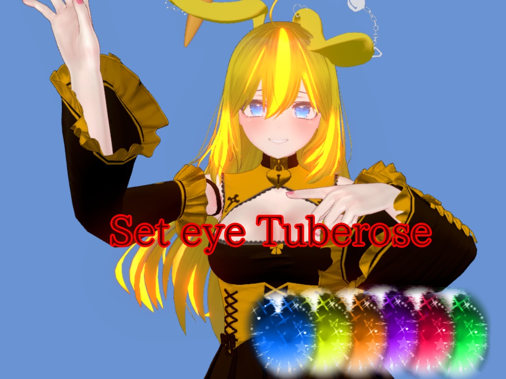「TubeRose」 Eye romantic sky