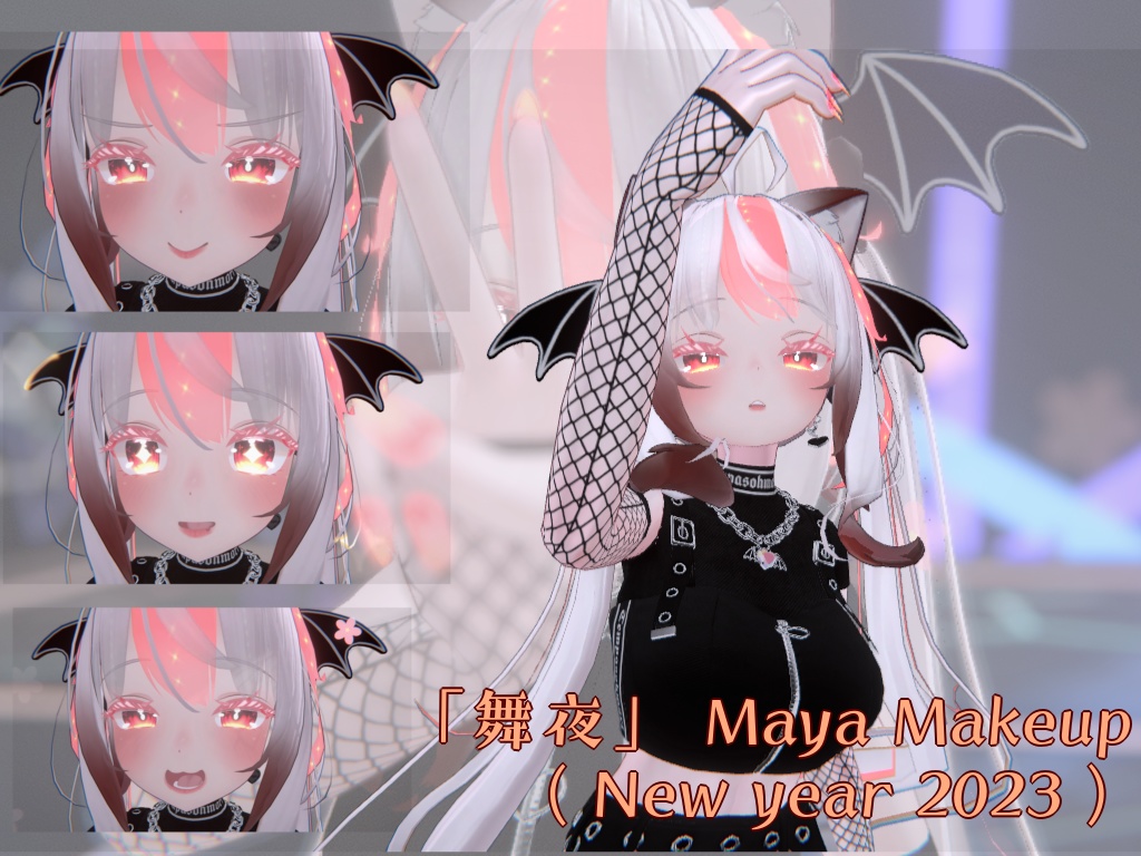 「舞夜」Maya makeup ( New year 2023 )
