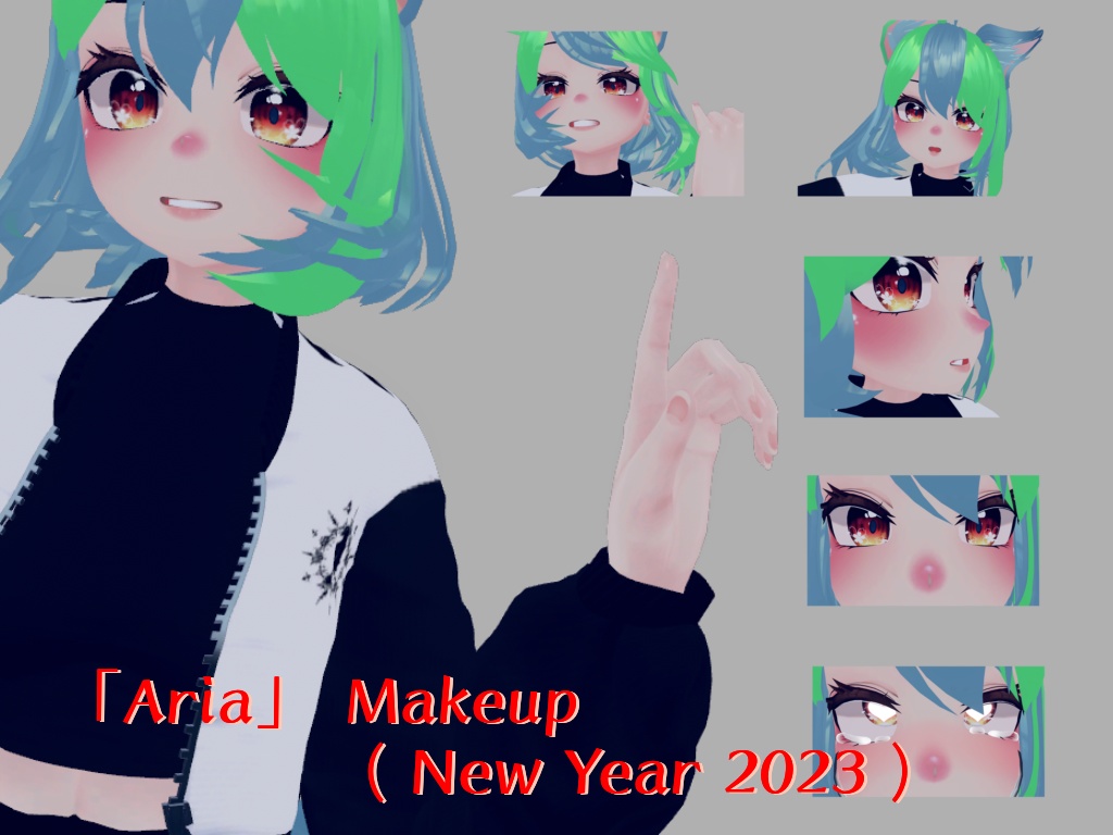 「Aria」 Makeup ( New Year 2023 )