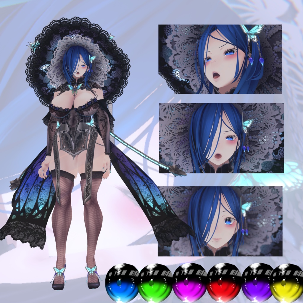 【Vivian - ヴィヴィアン -】Makeup & eye set