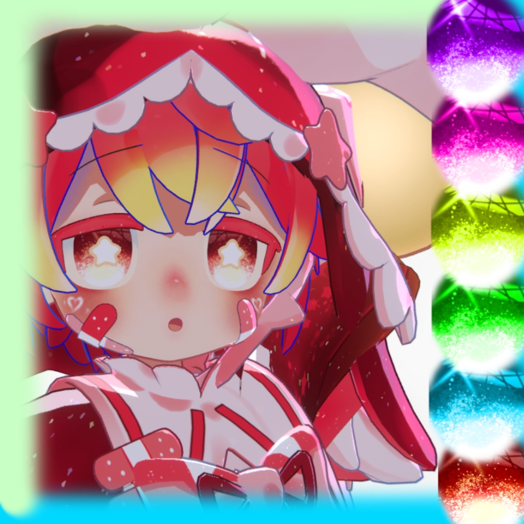 シピルカ - Shipilka :  Makeup eye set 