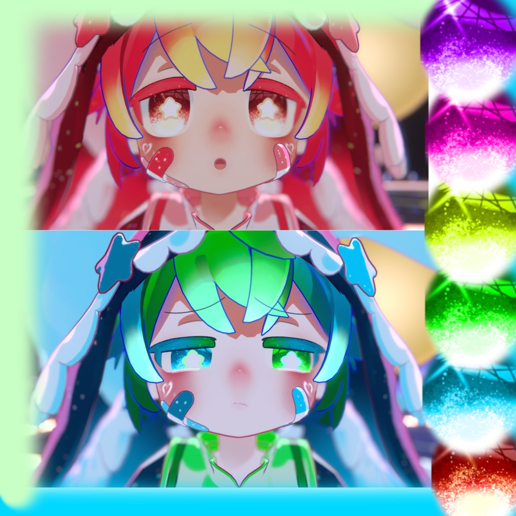 シピルカ - Shipilka : Makeup eye set