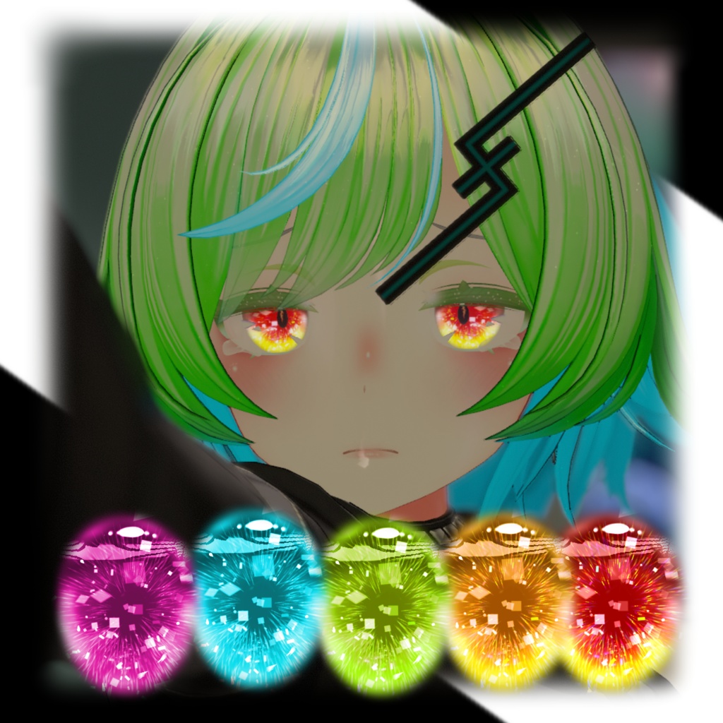 むろむ - Muromu : Makeup face , body  & eye set