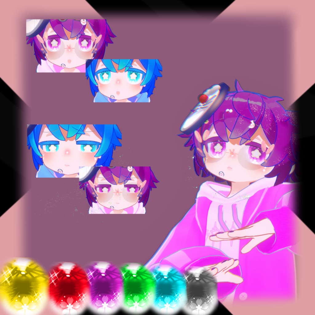 💚 シピルカ - Shipilka : Makeup face , body & eye set 💙