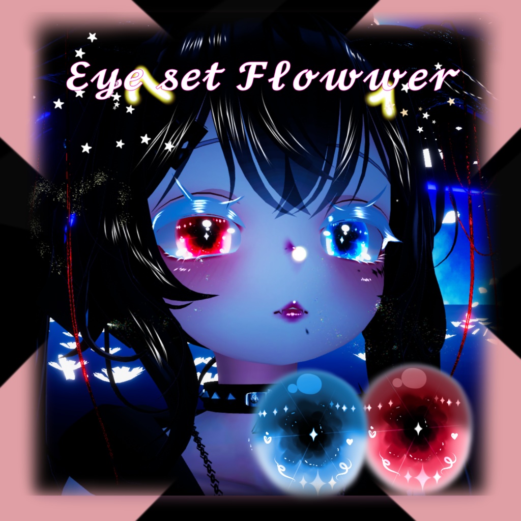 「舞夜」 -  Maya  𝓔𝔂𝓮 𝓼𝓮𝓽 𝓕𝓵𝓸𝔀𝔀𝓮𝓻 