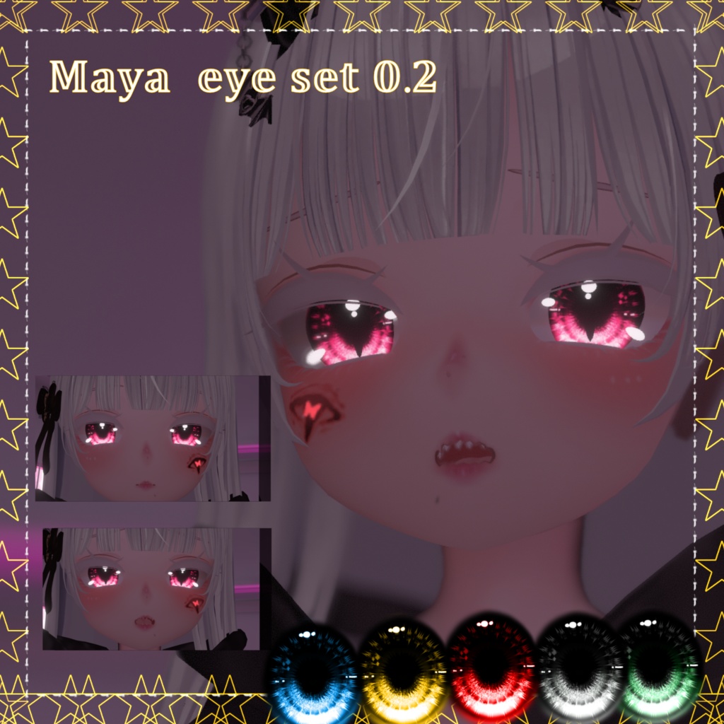 𝓜𝓲𝓷𝓪𝓼𝓮 - 𝓜𝓪𝔂𝓪 : 𝓔𝔂𝓮 𝓼𝓮𝓽 0.1/0.2