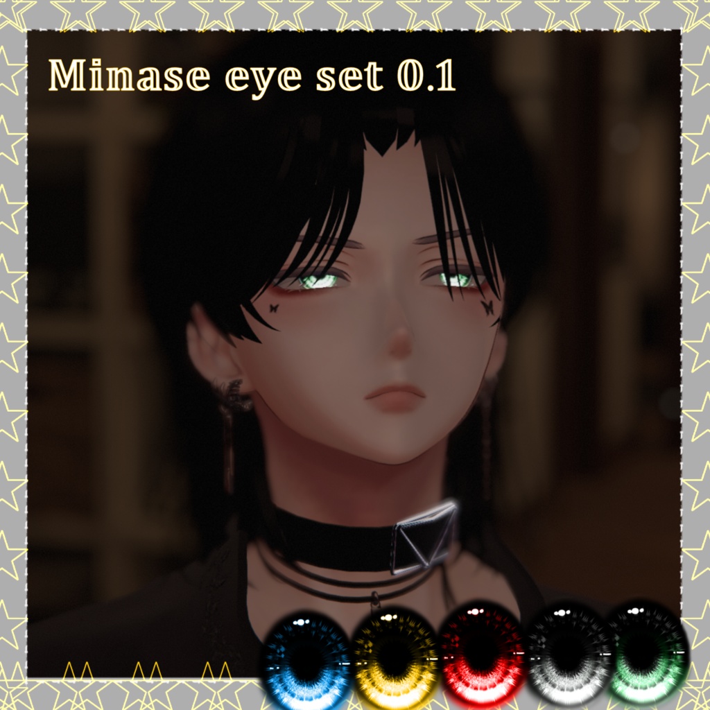 𝓜𝓲𝓷𝓪𝓼𝓮 - 𝓜𝓪𝔂𝓪 : 𝓔𝔂𝓮 𝓼𝓮𝓽 0.1/0.2