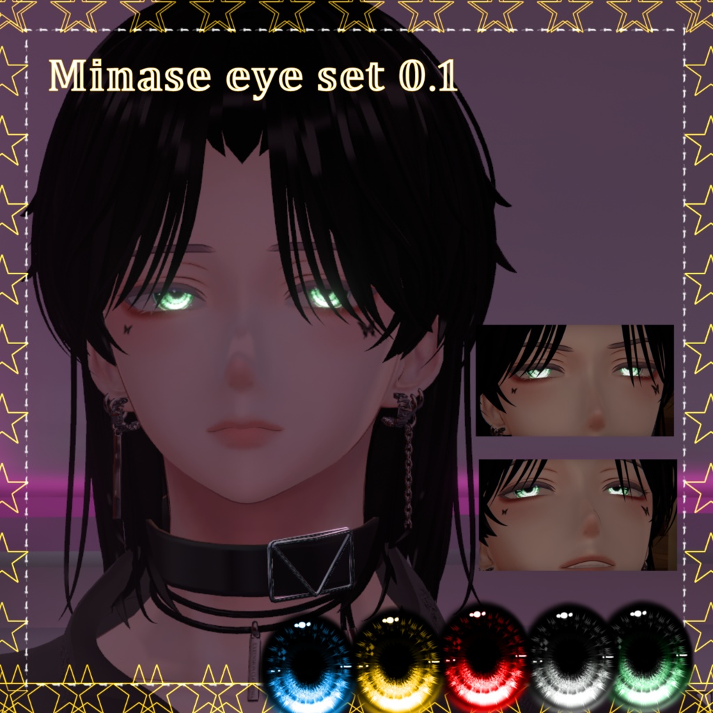 𝓜𝓲𝓷𝓪𝓼𝓮 - 𝓜𝓪𝔂𝓪 : 𝓔𝔂𝓮 𝓼𝓮𝓽 0.1/0.2