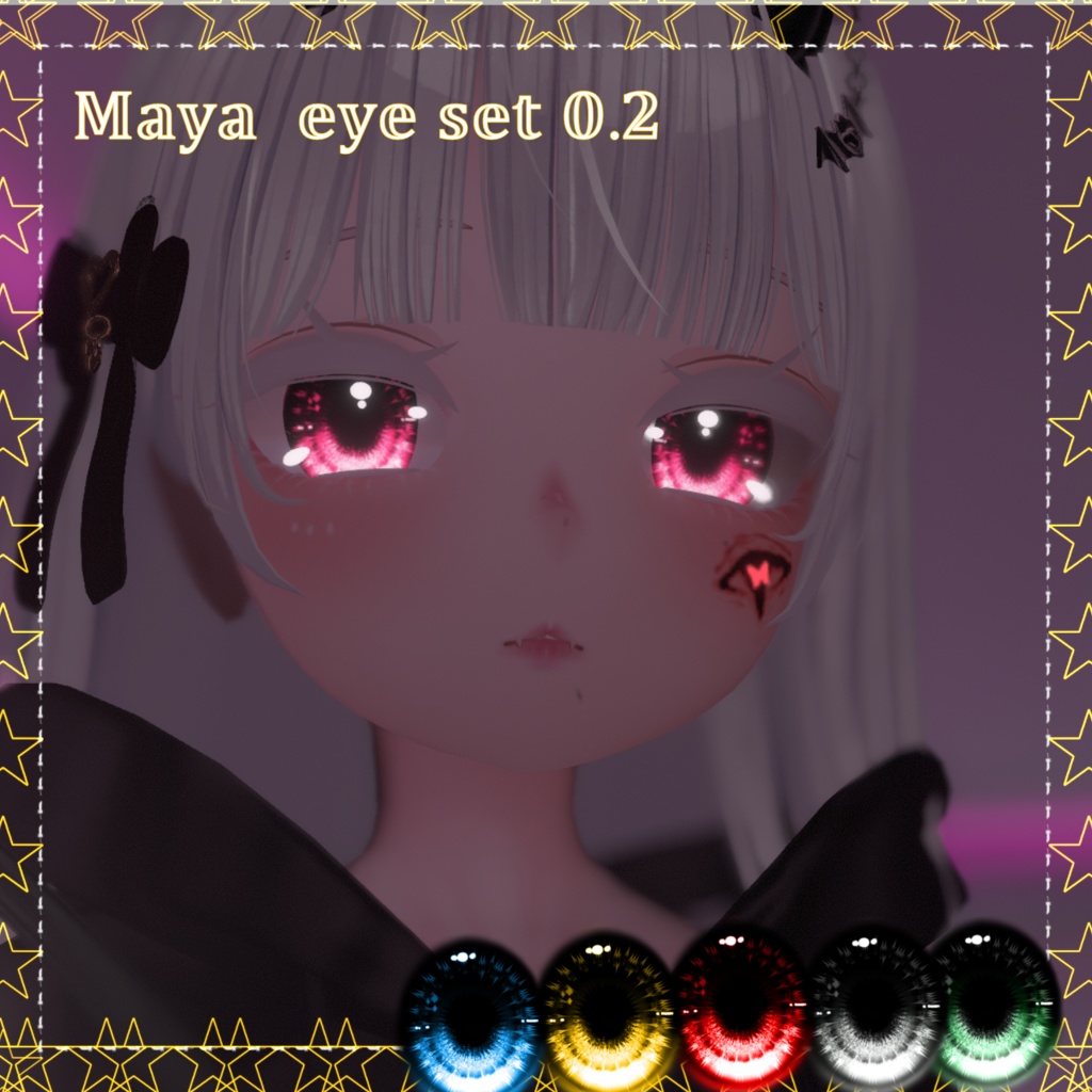 𝓜𝓲𝓷𝓪𝓼𝓮 - 𝓜𝓪𝔂𝓪 : 𝓔𝔂𝓮 𝓼𝓮𝓽 0.1/0.2