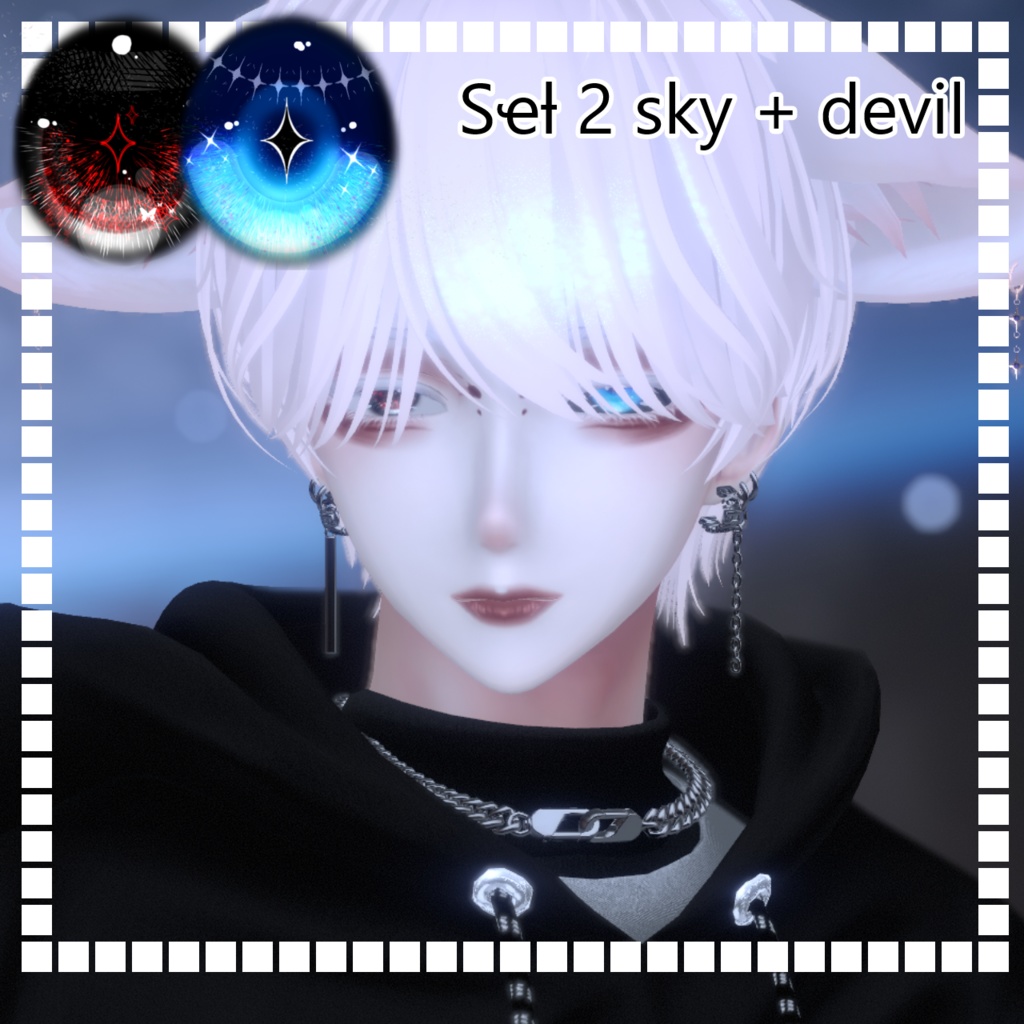 𝓜𝓲𝓷𝓪𝓼𝓮 : 𝓜𝓪𝓴𝓮 𝓾𝓹 & 𝓮𝔂𝓮 𝓼𝓮𝓽