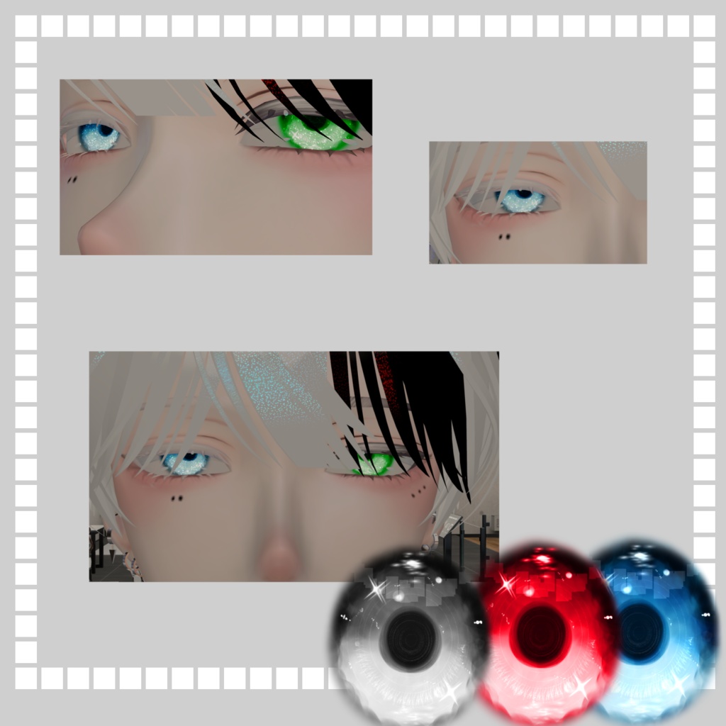 𝓜𝓲𝓷𝓪𝓼𝓮 : Eye set 0.3
