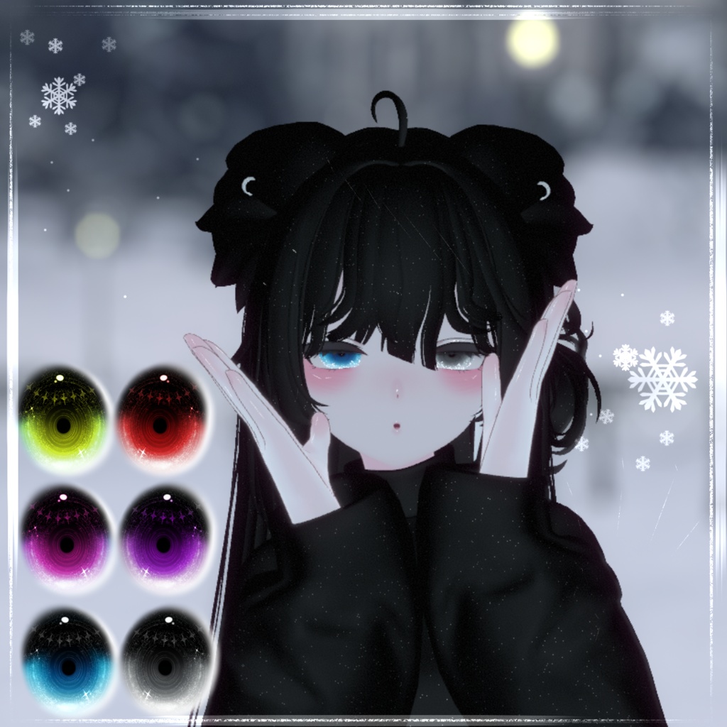 凪 -Nagi : Eye set 01 ✮⋆˙ ⋆。˚ ☁︎ ˚。⋆