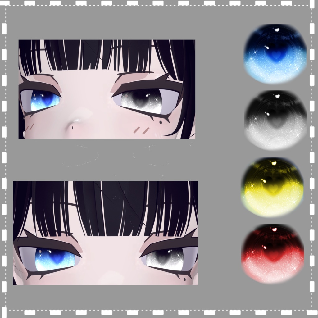 凪夜 瑠璃 / Nagiya Ruri : Eye set 01