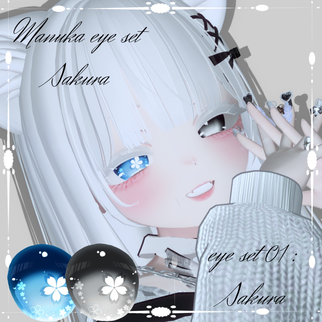 「マヌカ」~ ᴍᴀɴᴜᴋᴀ : Eye set Sakura / Black