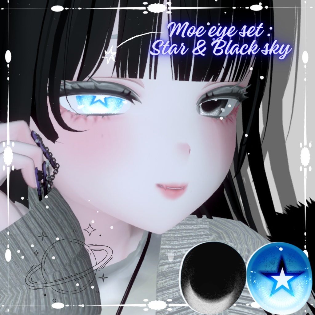 萌 ~ᴍᴏᴇ : ᴇʏᴇ sᴇᴛ sᴛᴀʀ ᴀɴᴅ ʙʟᴀᴄᴋ sᴋʏ