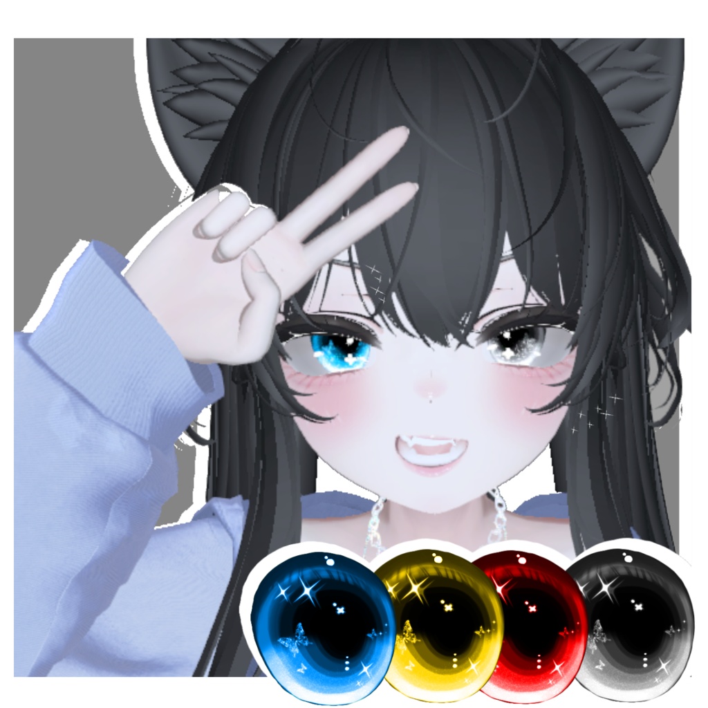 「マヌカ」~ ᴍᴀɴᴜᴋᴀ : Manuka Fukai ana eye set