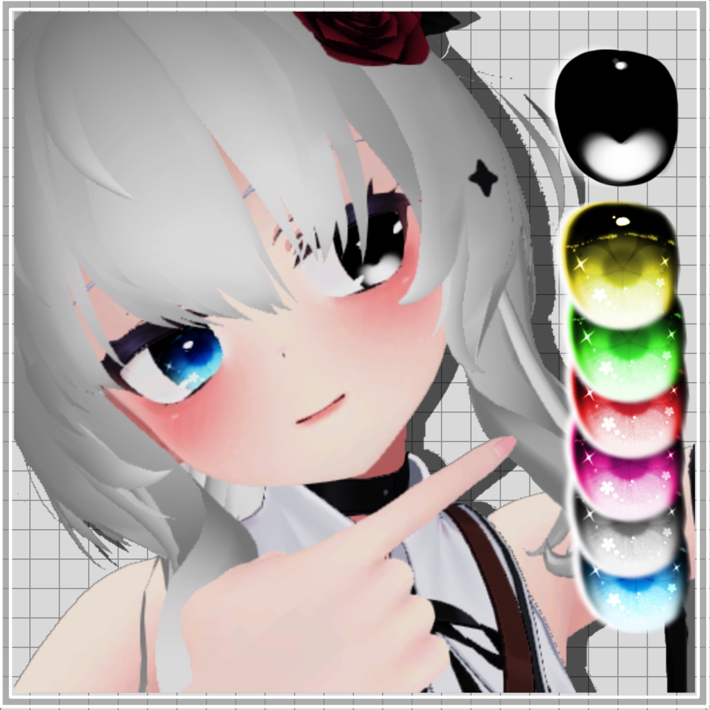 シアン - Cian : Eye set Sakura / Black Sky 