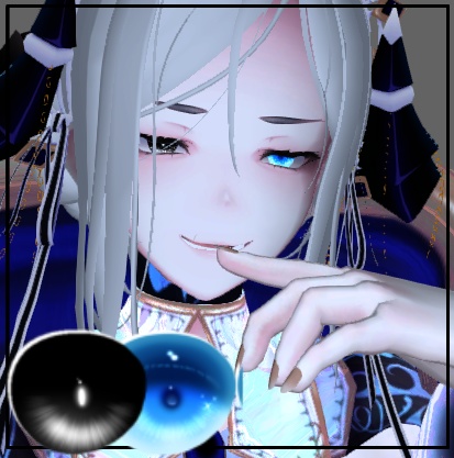 Asmodeus - アスモデウス : Eye set 01