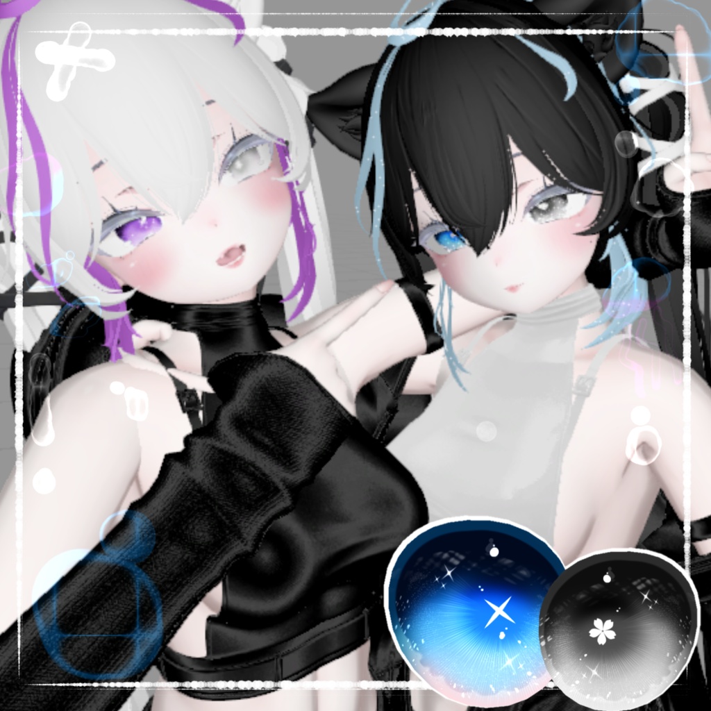 ~Sio / しお~ : Eye set 01 /02