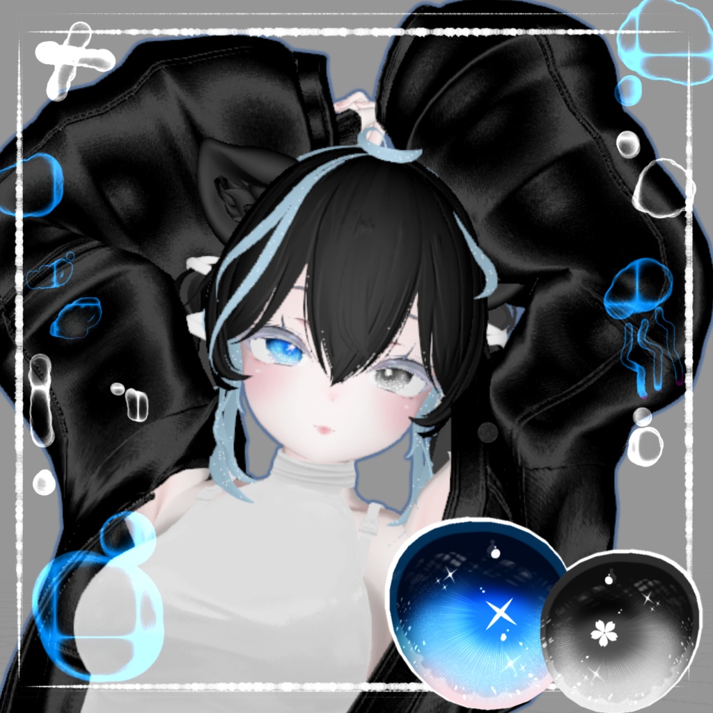 ~Sio / しお~  : Eye set 01 /02