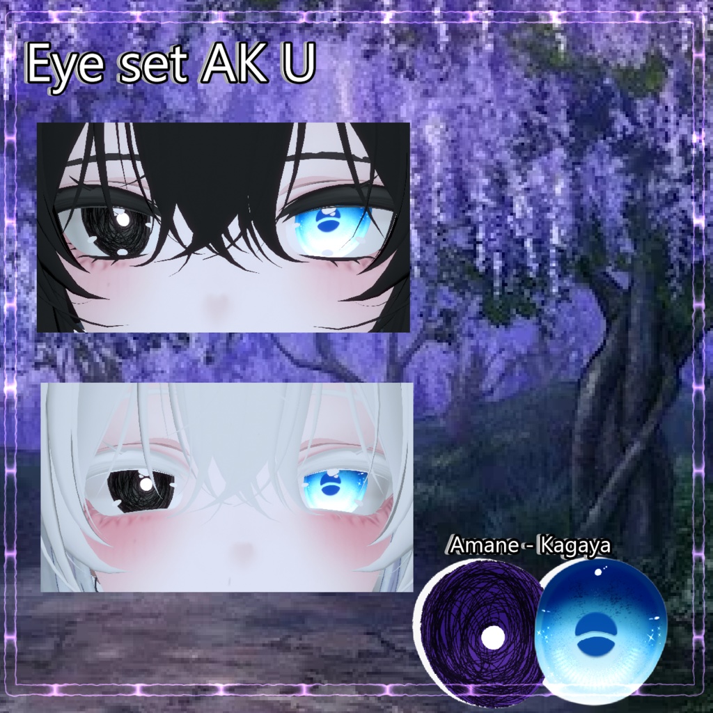 MOE ~ EYE SET AK : KIMETSU NO YAIBA