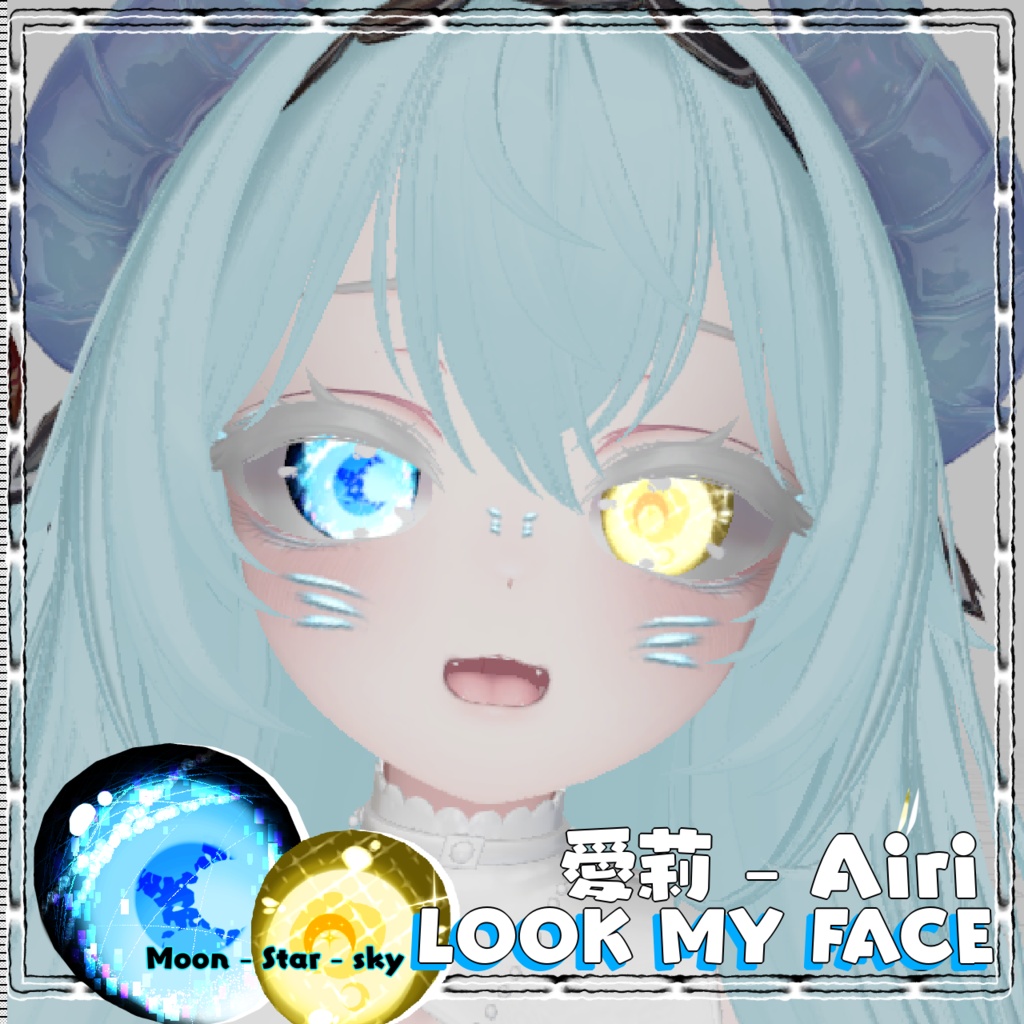 愛莉 - Airi : eye set & makeup LOOK MY FACE