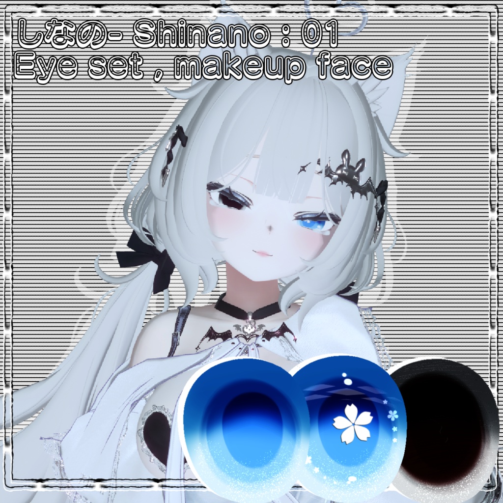 しなの - Shinano  : SET 01 
