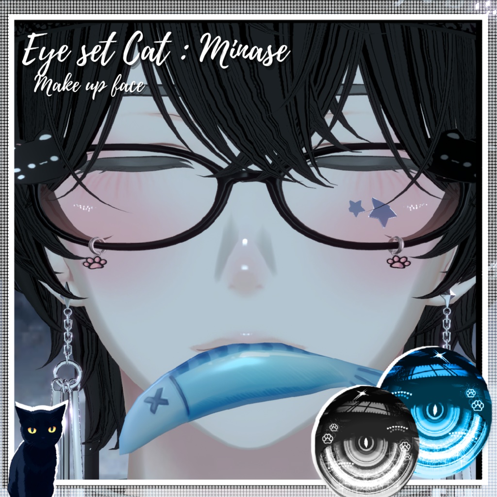 Make up - Eye set cat : Minase