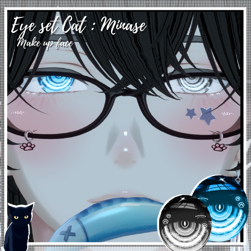 Make up - Eye set cat : Minase