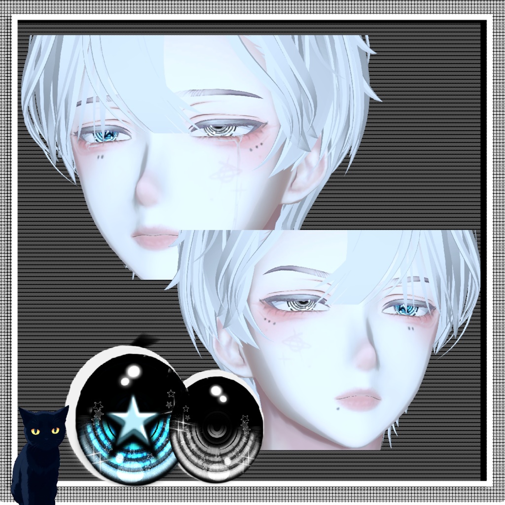 Eye set STAR - RON : Minase