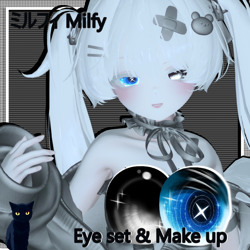ミルフィ Milfy : Eye set 01 & Make up