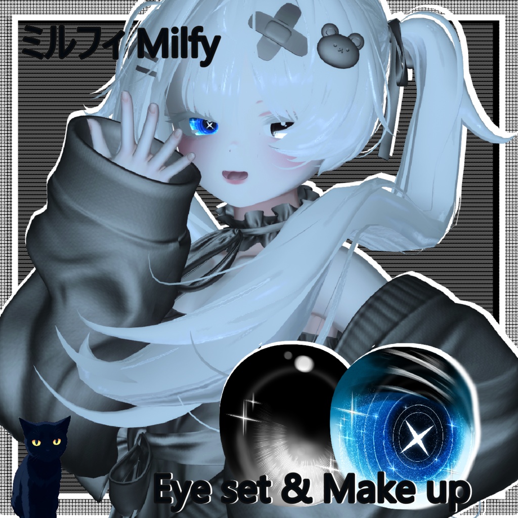 ミルフィ Milfy : Eye set 01 & Make up