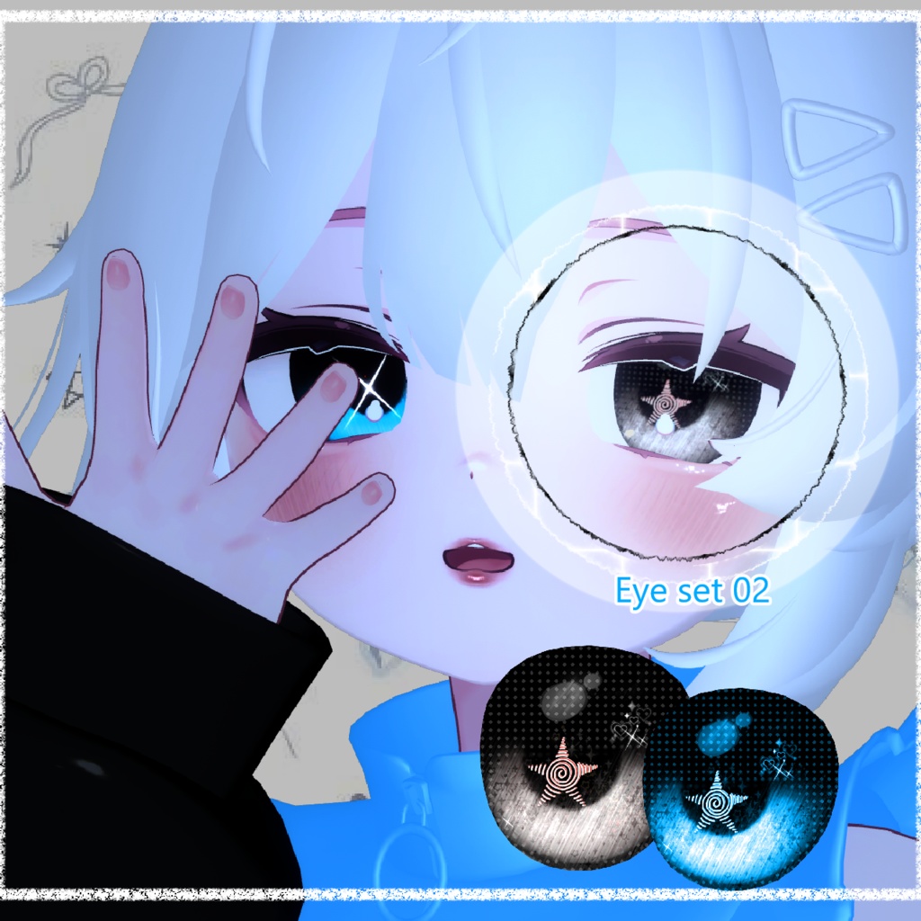 プラム -Plum : Eye set & Make up Face