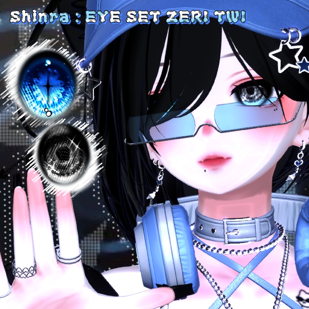 Shinra : EYE SET ZERI TWI