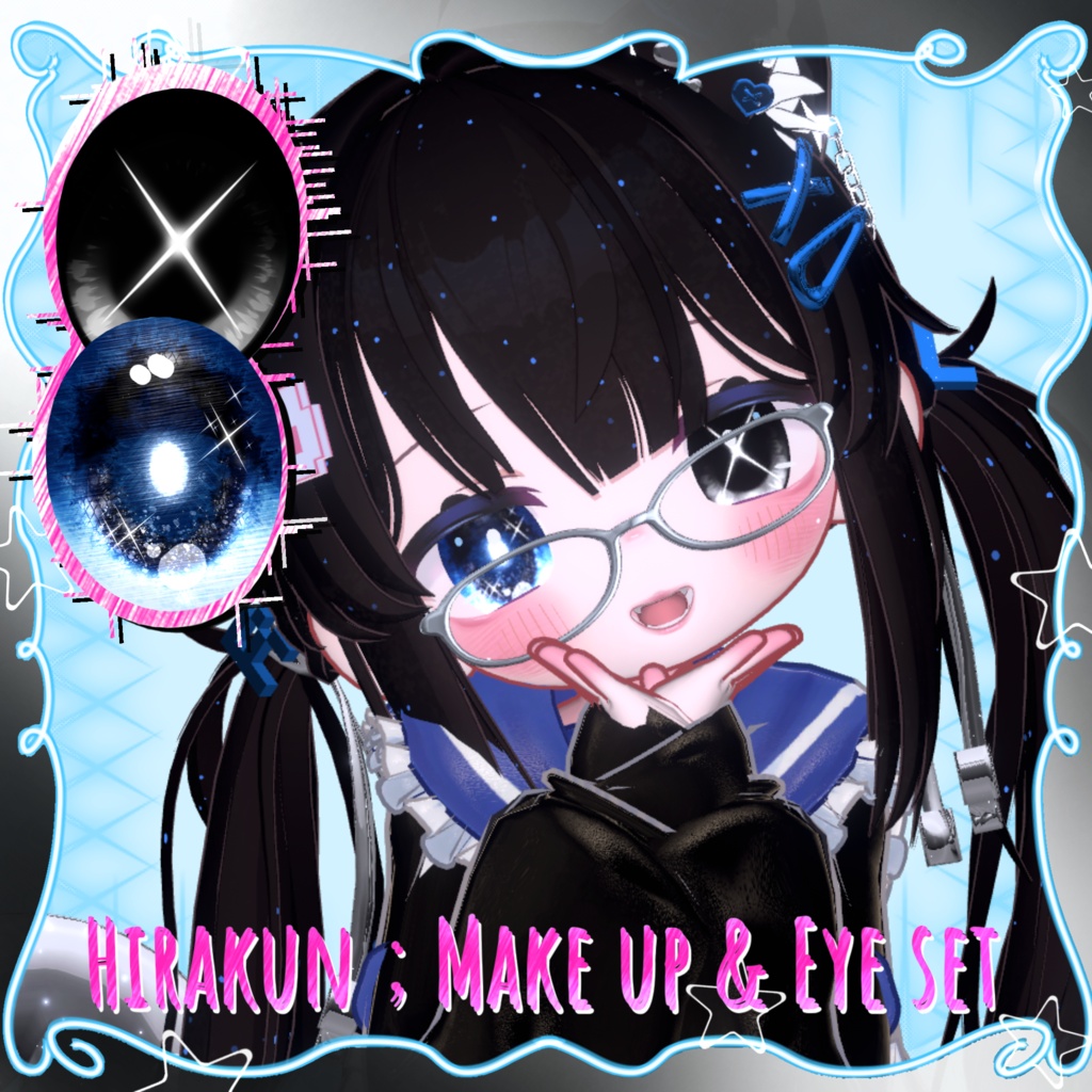 ひかるん - Hikarun : make up Face , body - eye set 