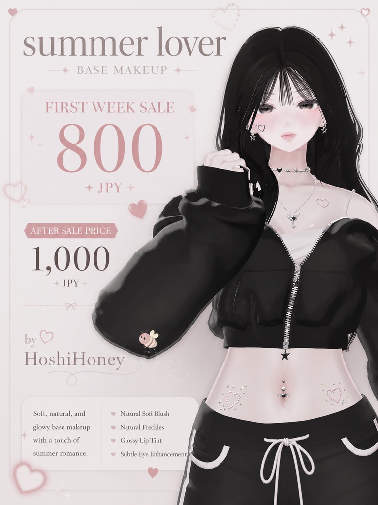 "SUMMER LOVE" SALE 여름 러버 makeup | SHINRA