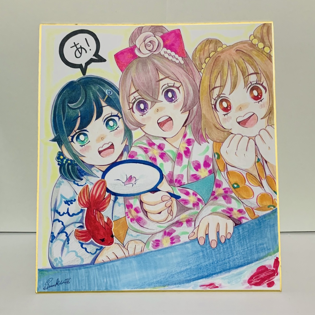 夏祭り色紙