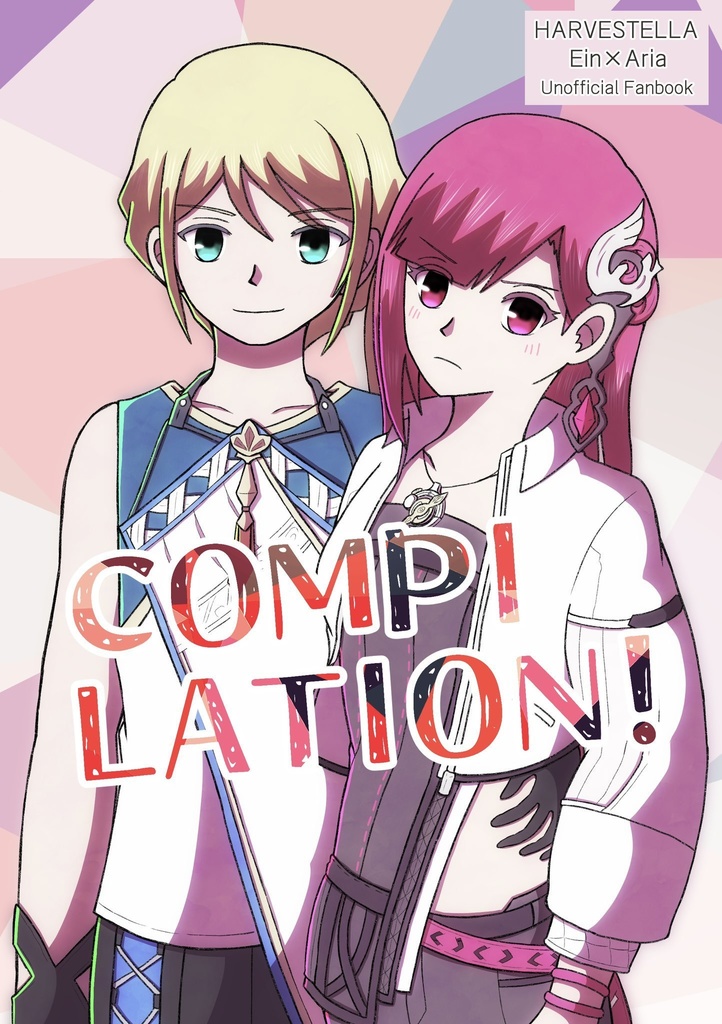 COMPILATION!