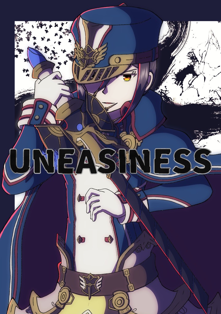 UNEASINESS